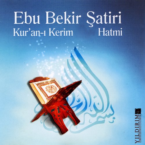 Play Kur an Kerim Hatim By Ebu Bekir atiri On Amazon Music play-kur-an-kerim-hatim-by-ebu-bekir-atiri-on-amazon-music