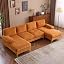 Chenille Orange