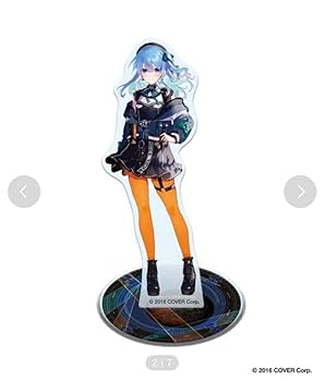 Amazon.co.jp: ホロ ライブ 星街すいせい ZOZOTOWNコラボ グッズ