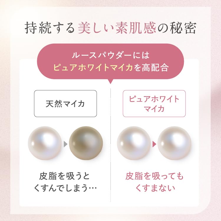 Amazon | SHIRORU（シロル）公式 セラムイン ベースメイク