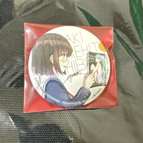加藤恵」の人気商品一覧 | 安い商品を通販サイトから探す - 価格.com