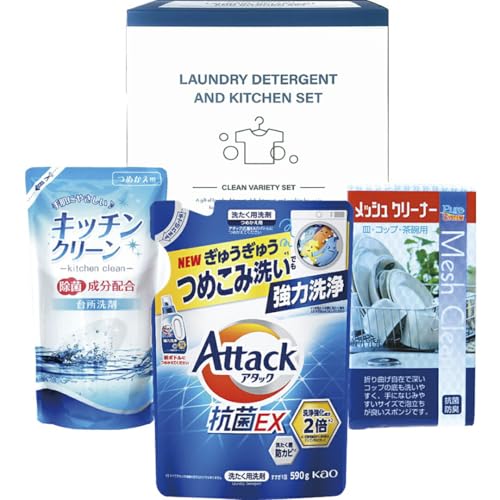 A^bNoGeBZbgX-20ETԂ 䋟 e{ lߍ킹 Mtg v[g  ii i Vzj j oYj A z z j