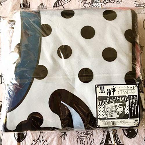 Amazon.co.jp: 黒執事アートケットブランケットセバスチャン