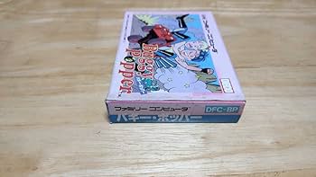 ファミコン48本 ファミコンソフト 48本セット - メルカリ