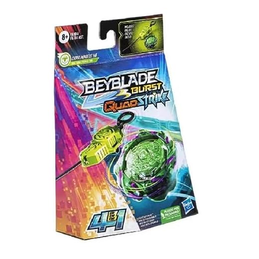Beyblade, Pião e Lançador Burst QuadStrike Chain Kerbeus K8