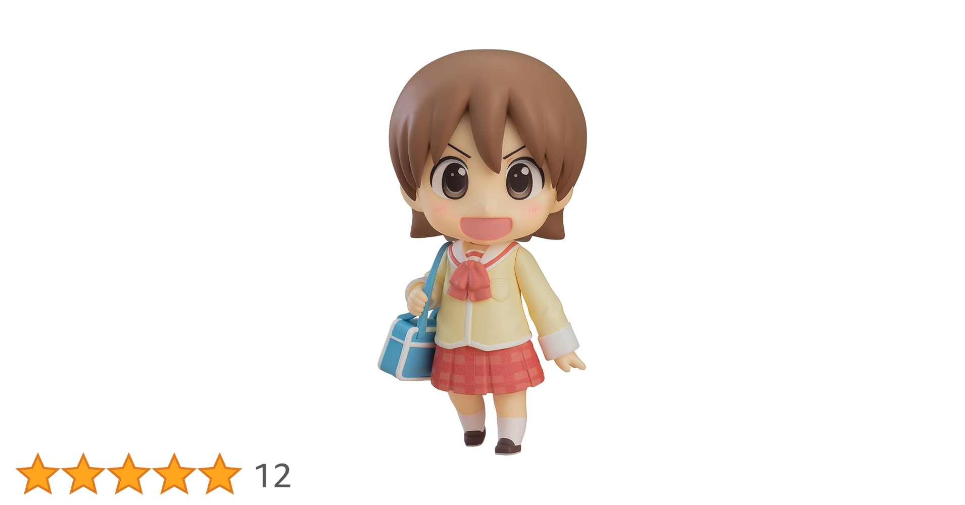 Amazon | ねんどろいど 日常 相生祐子 あらゐけいいちVer. ノン