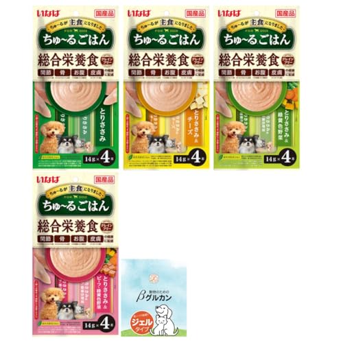 [邲͂ h{H  SS (Ƃ肳 Ƃ肳݁`[Y Ƃ肳݁ΉF Ƃ肳݁r[tEΉF) + ̂߂̃OJ1