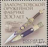 waffenfabrik neuhausen sig postfrisch ** MNH Prophila Collection Russland 2253 (kompl.Ausg.) postfrisch ** MNH 2015 Slatouster Waffenfabrik (Briefmarken für Sammler)