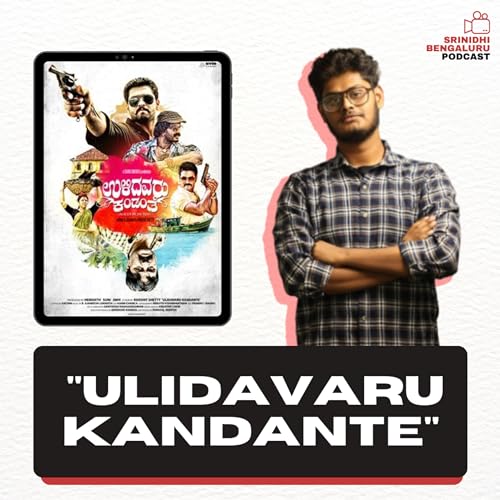 Why is "Ulidavaru Kandante" considered a classic? Srinidhi Bengaluru