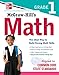 McGraw-Hill Math Grade 1 (Study Guide)