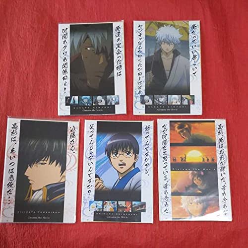 銀魂カードセット 銀魂 坂田銀時 カードセット - メルカリ
