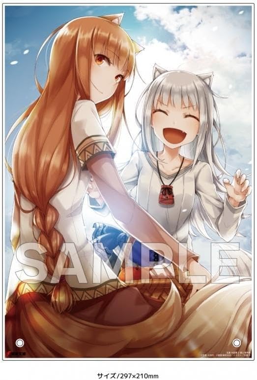文倉 十画集2 狼と香辛料 ゲーマーズA4アクリルプレート 文倉 十画集