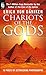 Chariots of the Gods
