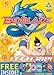 Price comparison product image Beyblade: Volume 5 - Episodes 17-20 [DVD] [2002]