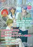 はばたきウォッチャー Vol.05 はばたきウォッチャーVol.05 |本 | 通販 | Amazon