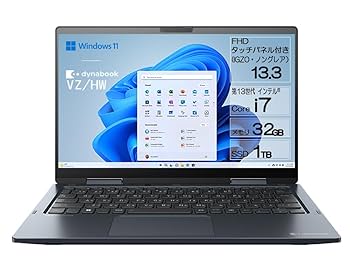 Amazon.co.jp: dynabook VZ/HW Webモデル 【5in1 PenノートPC