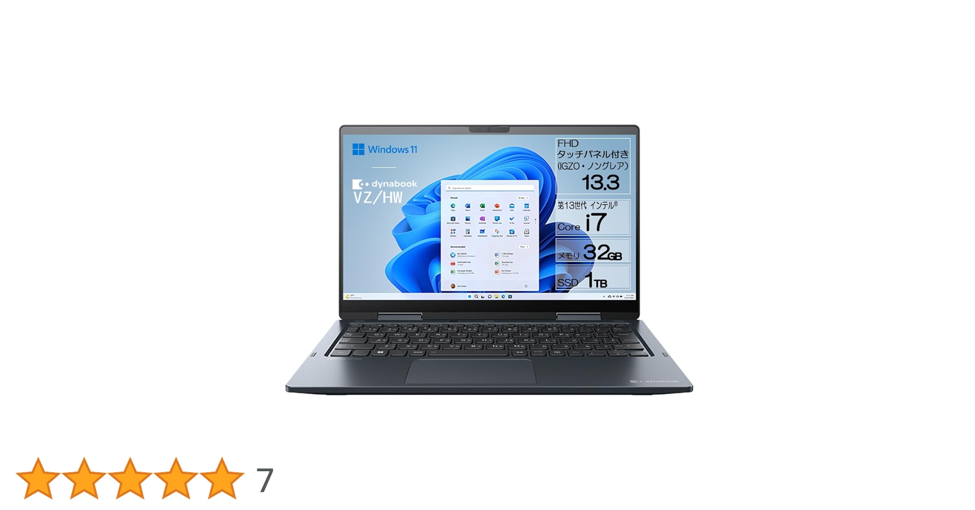 Amazon.co.jp: dynabook VZ/HW Webモデル 【5in1 PenノートPC Amazon.co.jp: dynabook VZ/HW Webモデル 【5in1 PenノートPC
