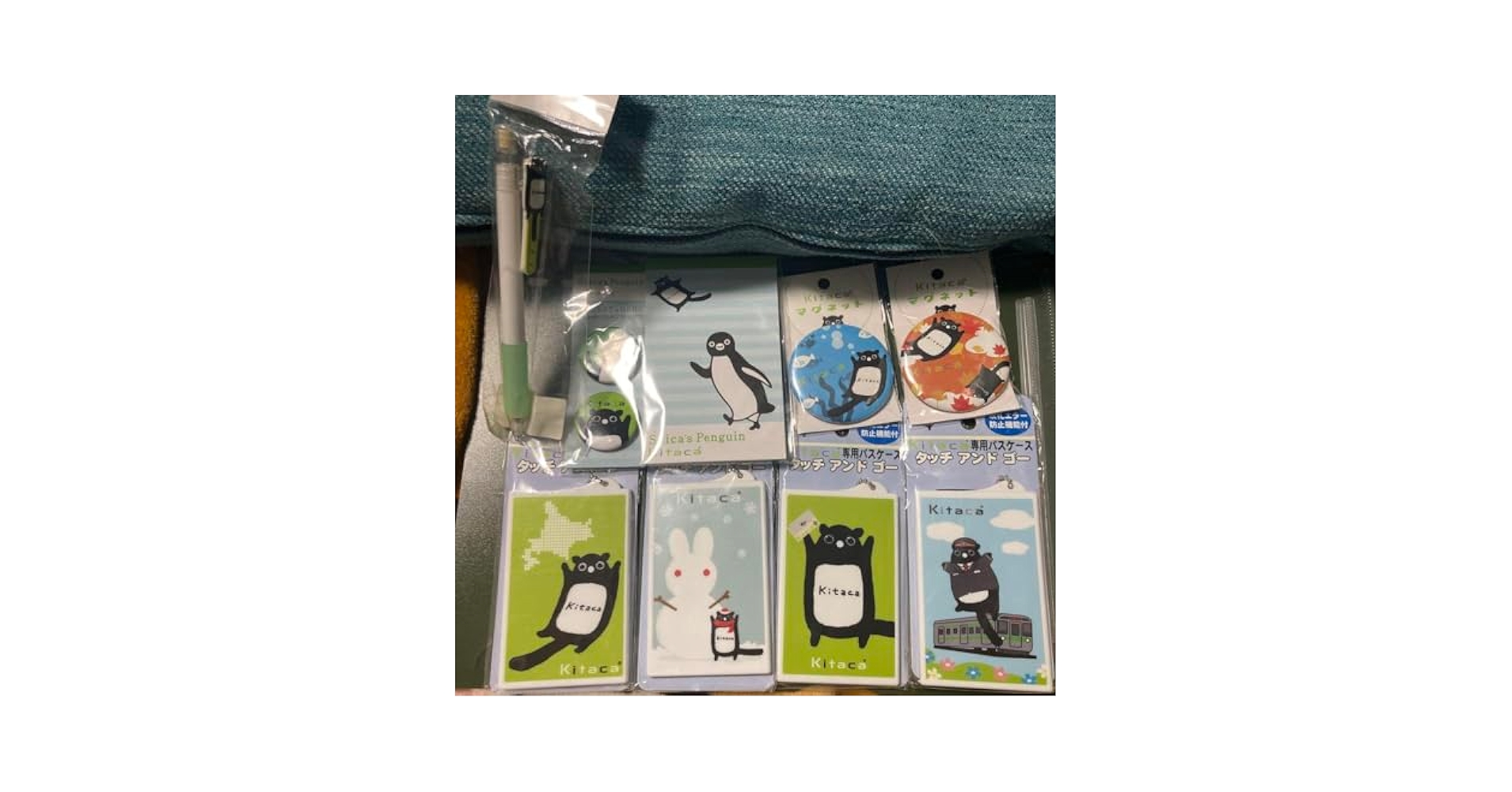 kitaca マグネット エゾモモンガ JR北海道 Amazon.co.jp: kitaca エゾモモンガ 交通系ICカードキャラクター