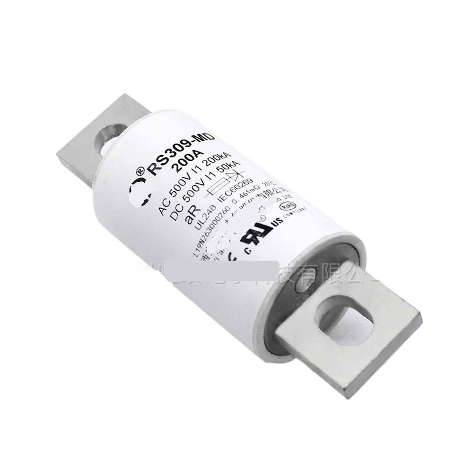 Fusible rapide RS309-MD 200A évite les courts-circuits et incendies sur automobile