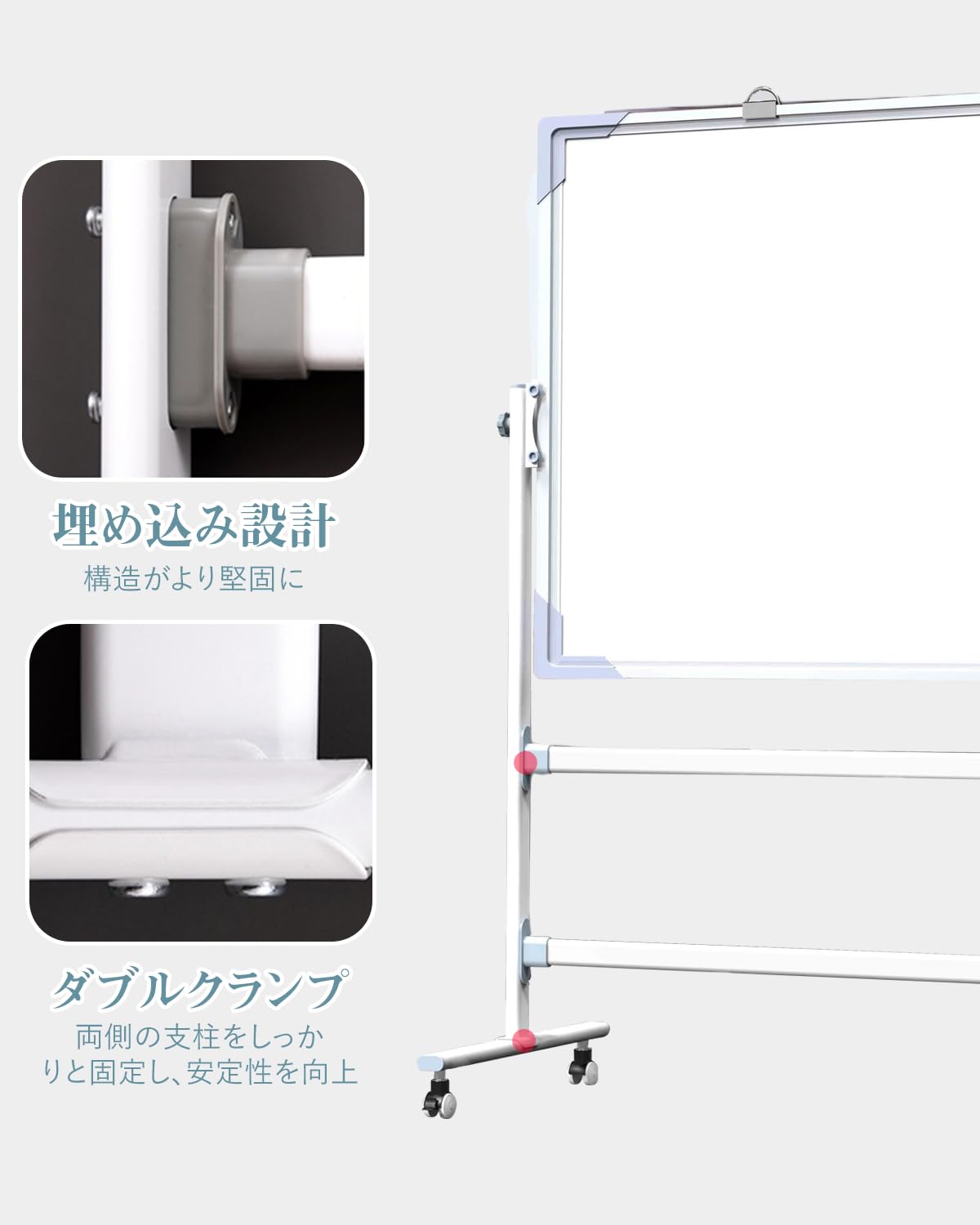 大きめホワイトボード 移動可能スタンド付き Amazon | AOVOCO ホワイトボードスタンドのみ ホワイトボードフレーム