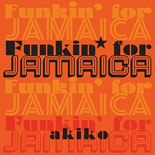 Funkin For Jamaica
