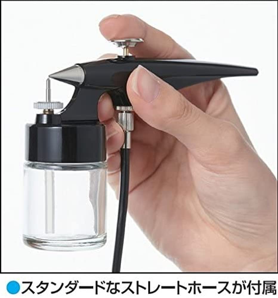 Amazon | GSI クレオス(GSI Creos) プロスプレー ベーシック ホビー用