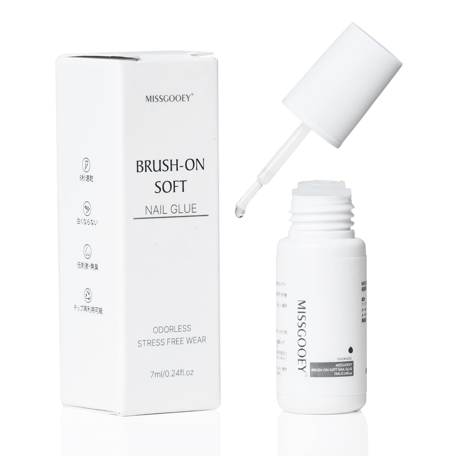 驚きの速乾で美爪実現！Missgooeyソフトネイルグルー体験記