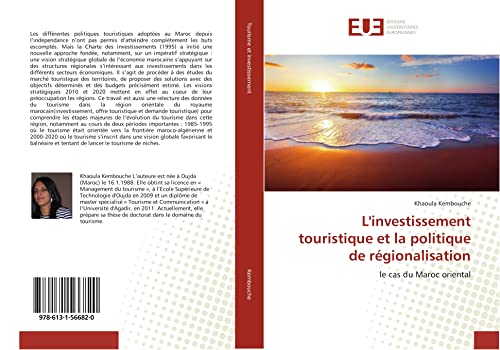 L'investissement touristique et la politique de régionalisation: le cas du Maroc oriental (Omn.Univ.Europ.) (French Edition)