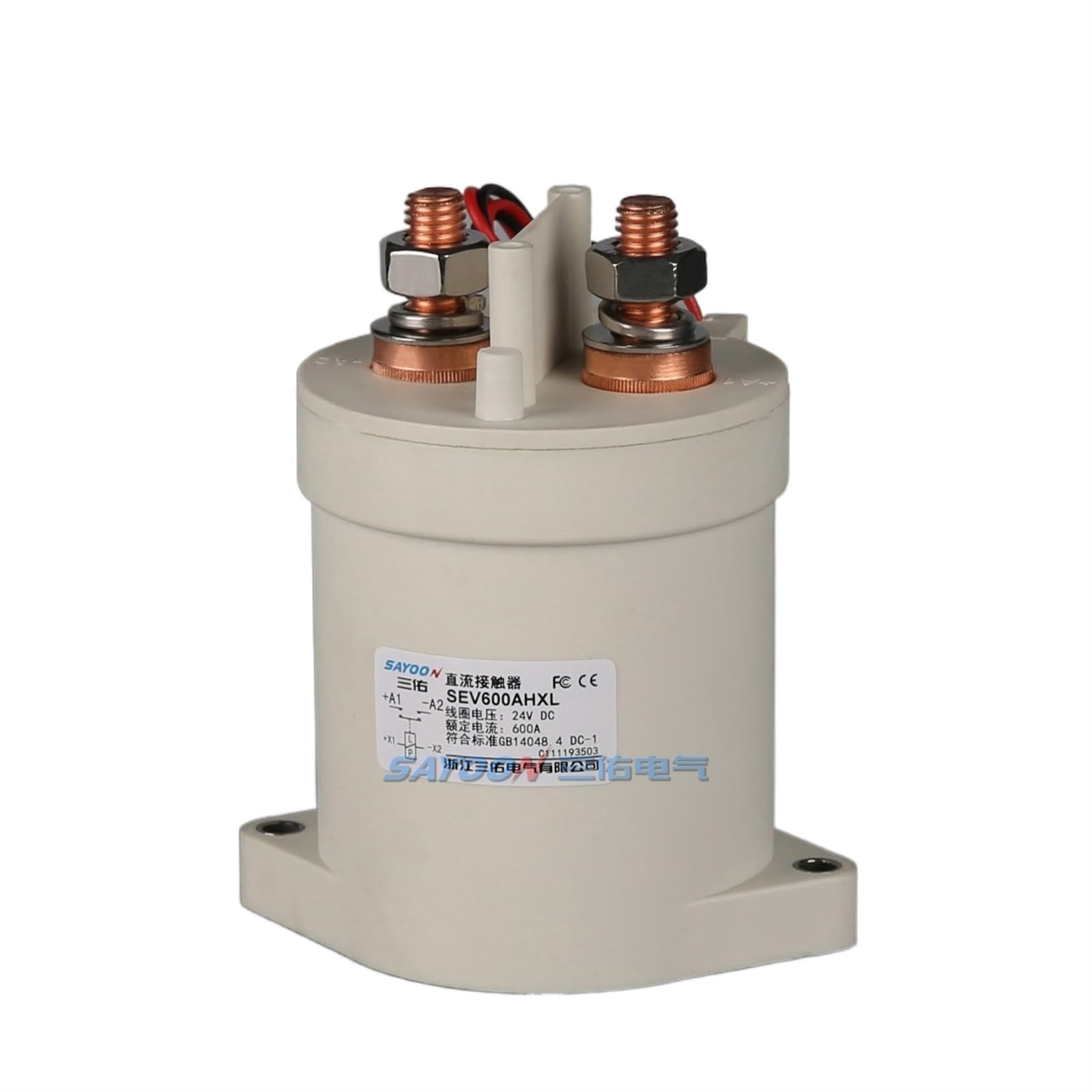 Système d'alimentation HV contacteur CC SEV600AH 600A pour sécuriser vos réseaux