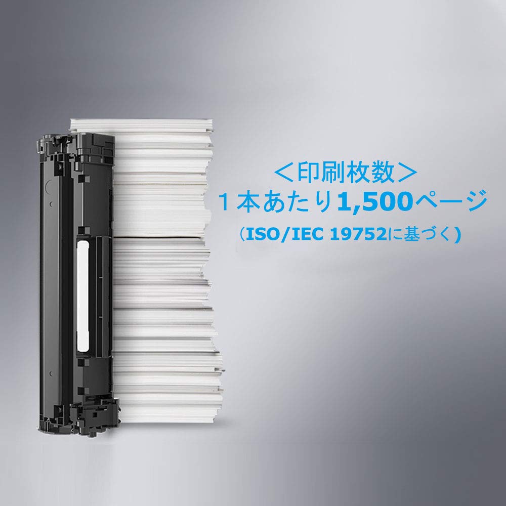 Amazon.co.jp: CANON(キャノン) トナーカートリッジ CRG-312(BK  