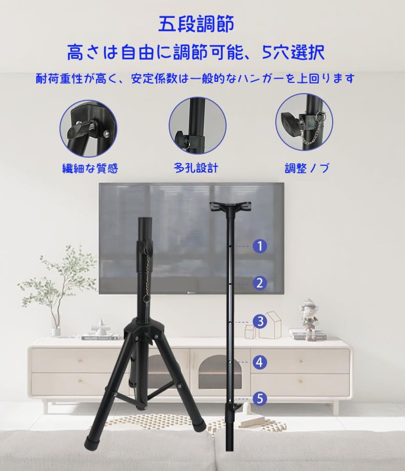 Amazon | KDBT スピーカースタンド 三脚式 伸縮式 高さ調節可能 家庭用