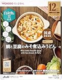 和光堂 WAKODO GLOBAL 鯛と豆腐のみそ煮込みうどん 120g [12か月頃から] 国産野菜使用 讃岐うどん使用