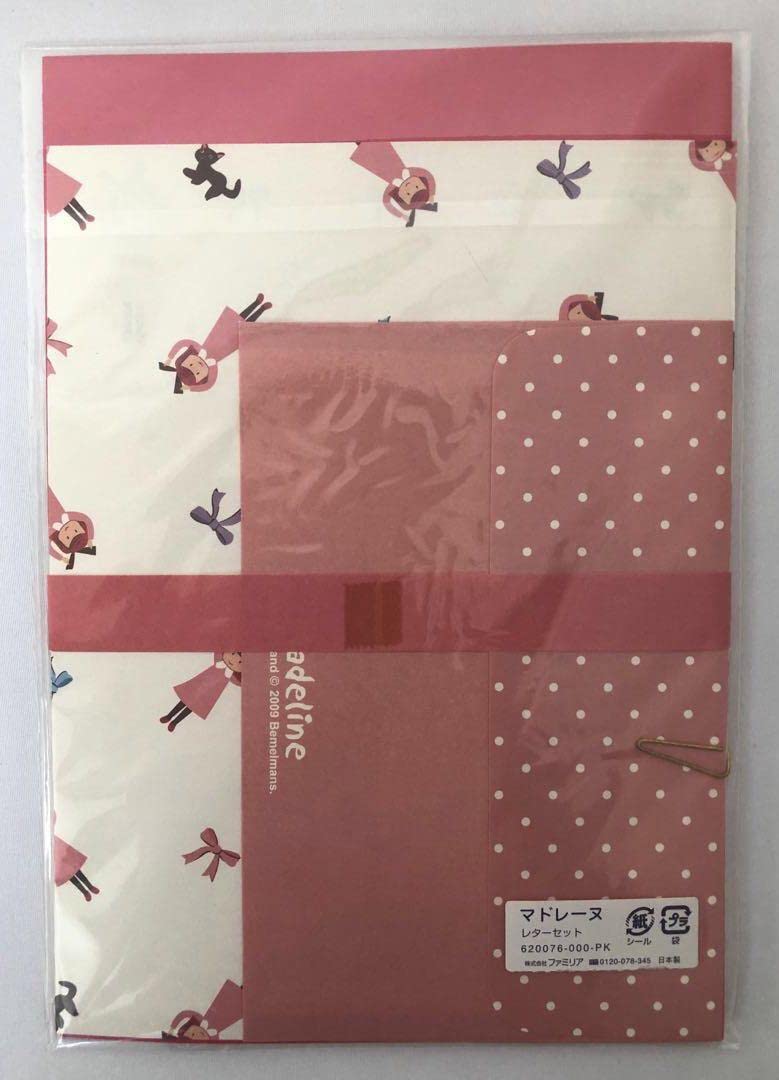 【新品マドレーヌ人形3点セット】人形とドレス、お弁当巾着袋 Amazon | マドレーヌちゃん 人形 | 人形・ドール | おもちゃ