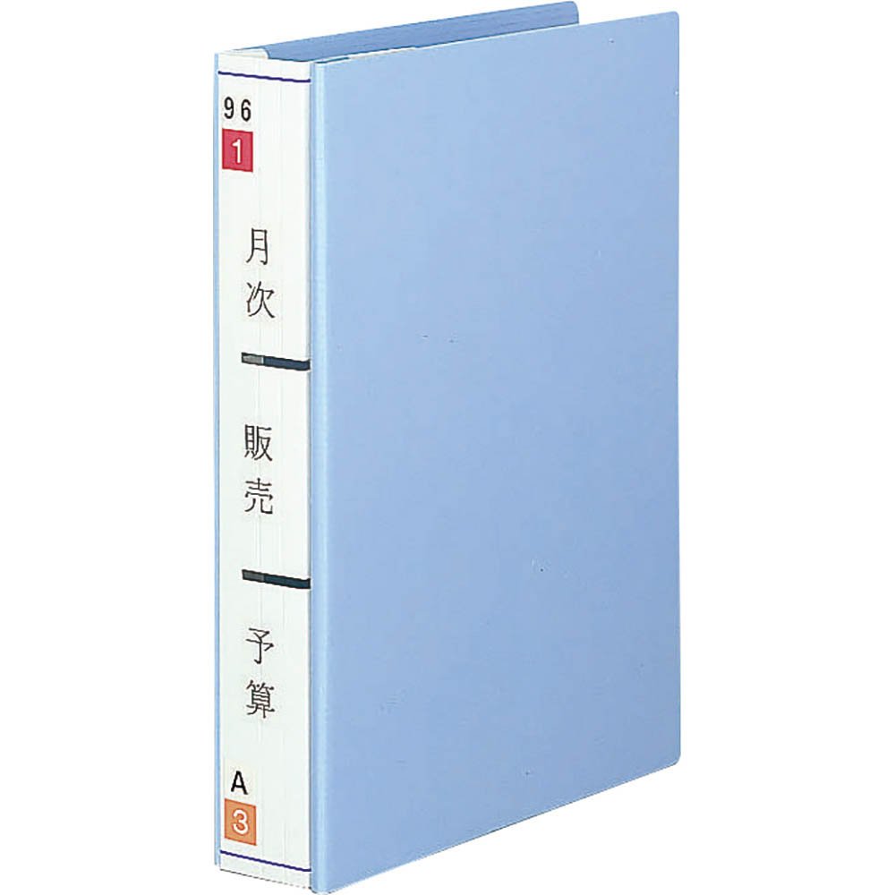 Amazon.co.jp: コクヨ(KOKUYO) ファイル 保存ファイル A4 縦 青 3冊 フ