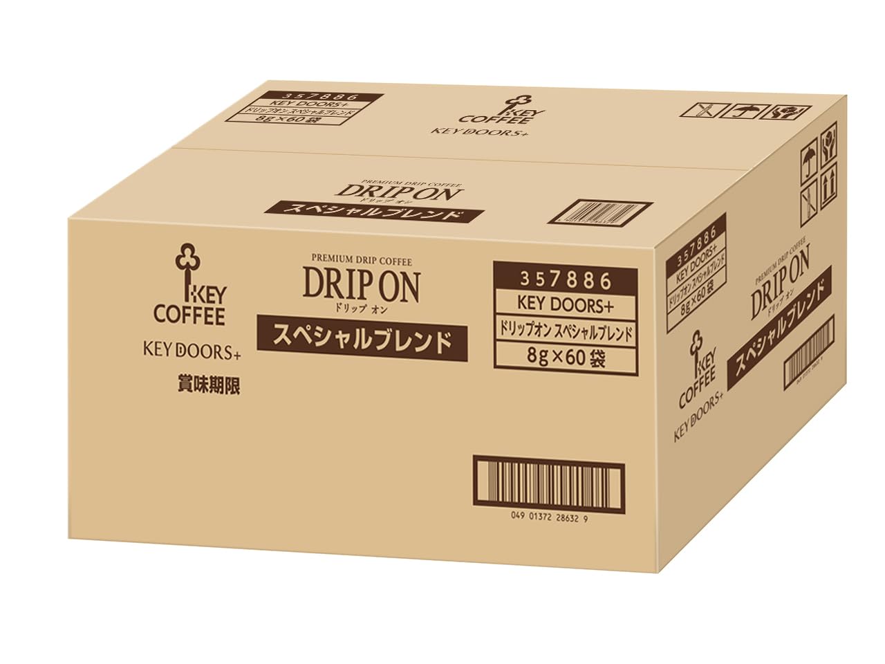 s*︎様 KEY COFFEE カフェストロングブレンド 250g 6袋 Key Coffee Blend Drip Filter Bag Coffee Special Blend - 80 g