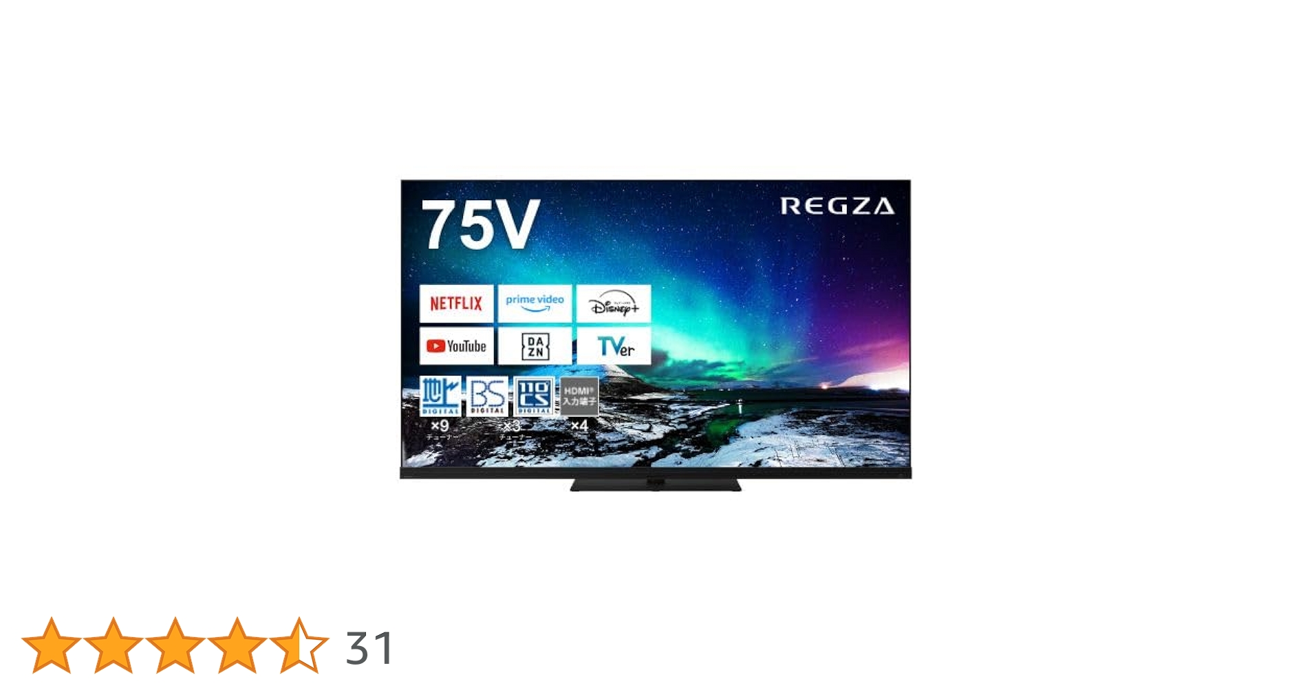 値下げ！美品　REGZA 75インチ　2022年式 TVS REGZA REGZA 75Z870M [75インチ] 価格比較 - 価格.com