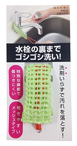 SANEI ݂ ֌̉ꗎƂ ܂炸 t PW20