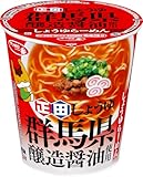 サッポロ一番 ぐんまちゃん 群馬県醸造醤油使用 しょうゆらーめん 63g ×12個