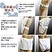 Edoten] Fundoshi made in Japan 100% Cotton loincloth comfortable underwear Cross（RedBt）