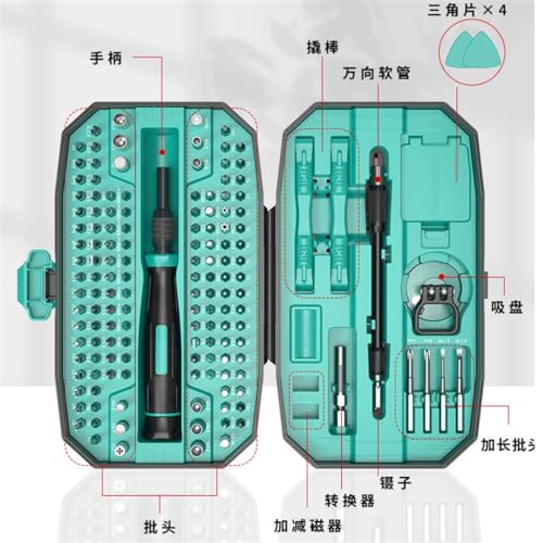 Outil d'entretien de précision multifonctionnel et kit de démontage PC - 4