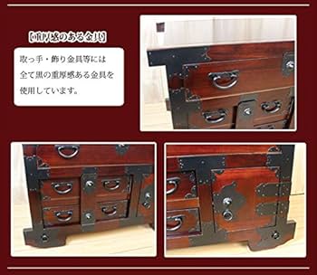 Amazon｜民芸調 からくり車タンス 総桐 [幅80cm×奥行40cm×高さ