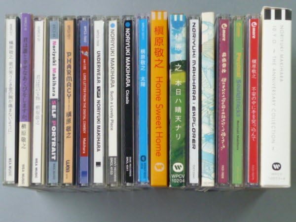 Amazon.co.jp: CD 槇原敬之 アルバムまとめて18枚セットCD 槇原敬之