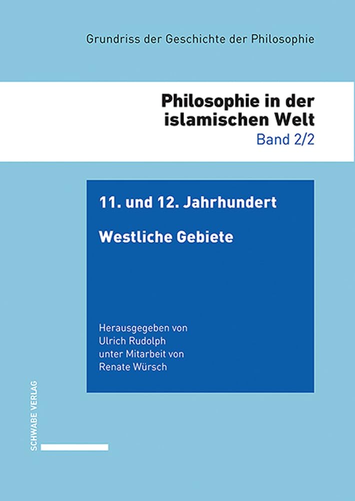 11. und 12. Jahrhundert: Westliche Gebiete (Philosophie in der islamischen Welt)