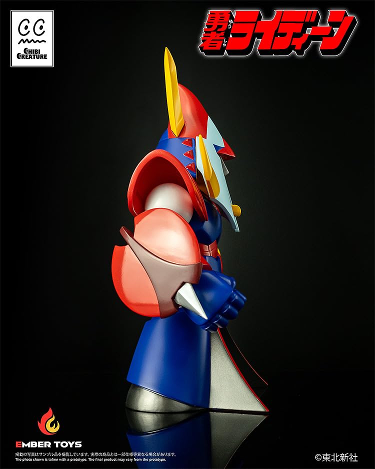 Amazon.co.jp: エンバートイズ[EMBER TOYS] 勇者ライディーン Chibi