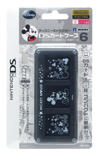 ニンテンドーDS - レイトン教授のカードポケット6+　ニンテンドーDS カセットケース レア レイトン教授のカードポケット6+ ニンテンドーDS カセットケース