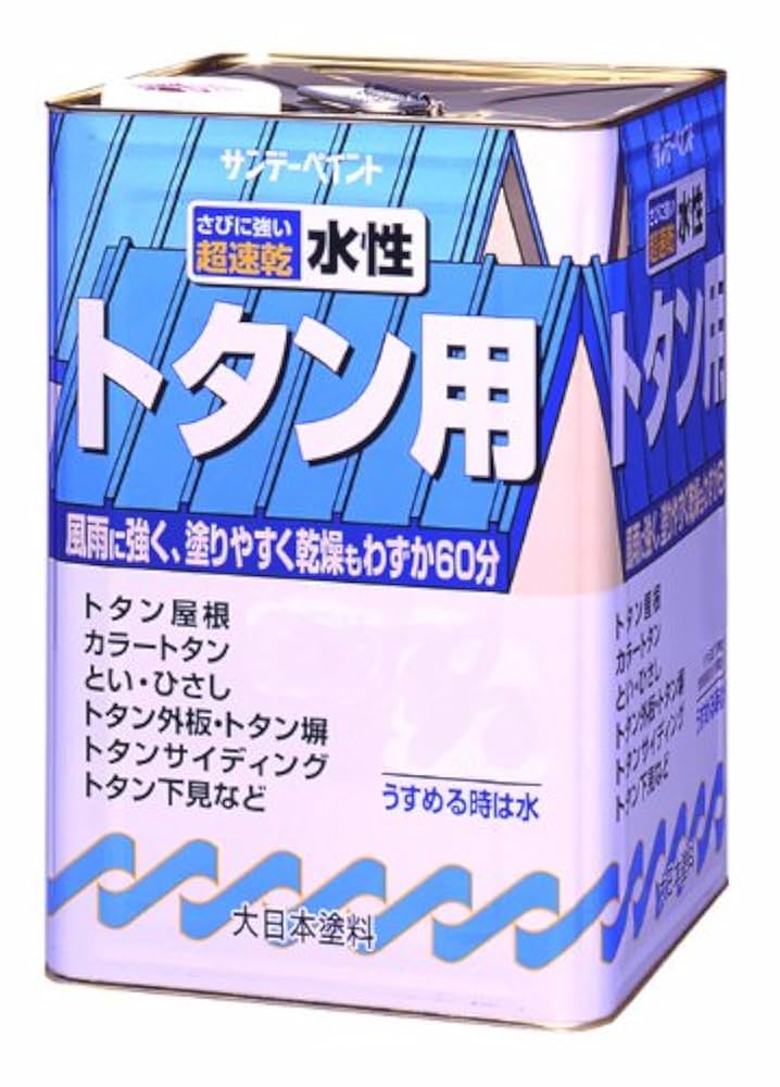 て*ん様 タンタンと水色のオレンジ('66仏/スペイン) Amazon.co.jp: タンタンと水色のオレンジ [DVD] : ジャン