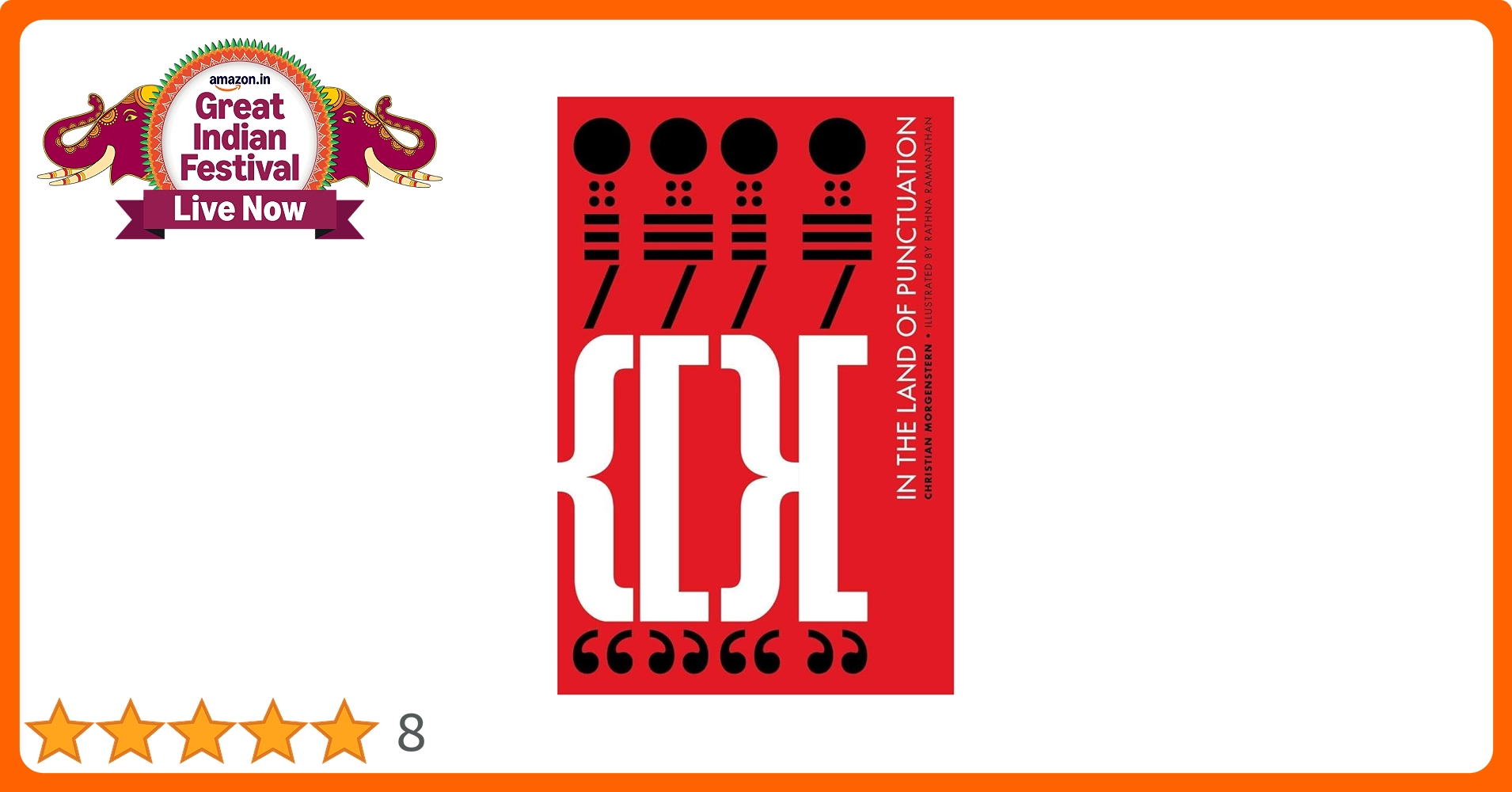 洋書 tara books / In the Land of Punctuation In the Land of Punctuation - Tara Books