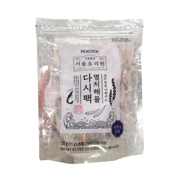 ZEESOON Dashi Pack Series Dried Dashi Stock 128g (16g x 8ea), Kelp Broth Pack Made