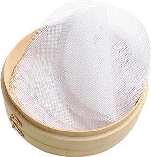 12 Pieces 9 Inch Silicone Steamer Liners Non-Stick Silicone Steamer Mesh Round Dumplings Buns Mat Steamed Pad Baking Pastry Dim Sum Mesh for Home Kitchen Use