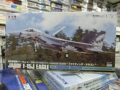 Amazon | プラッツ AC-28 1/72 航空自衛隊 F-15J イーグル